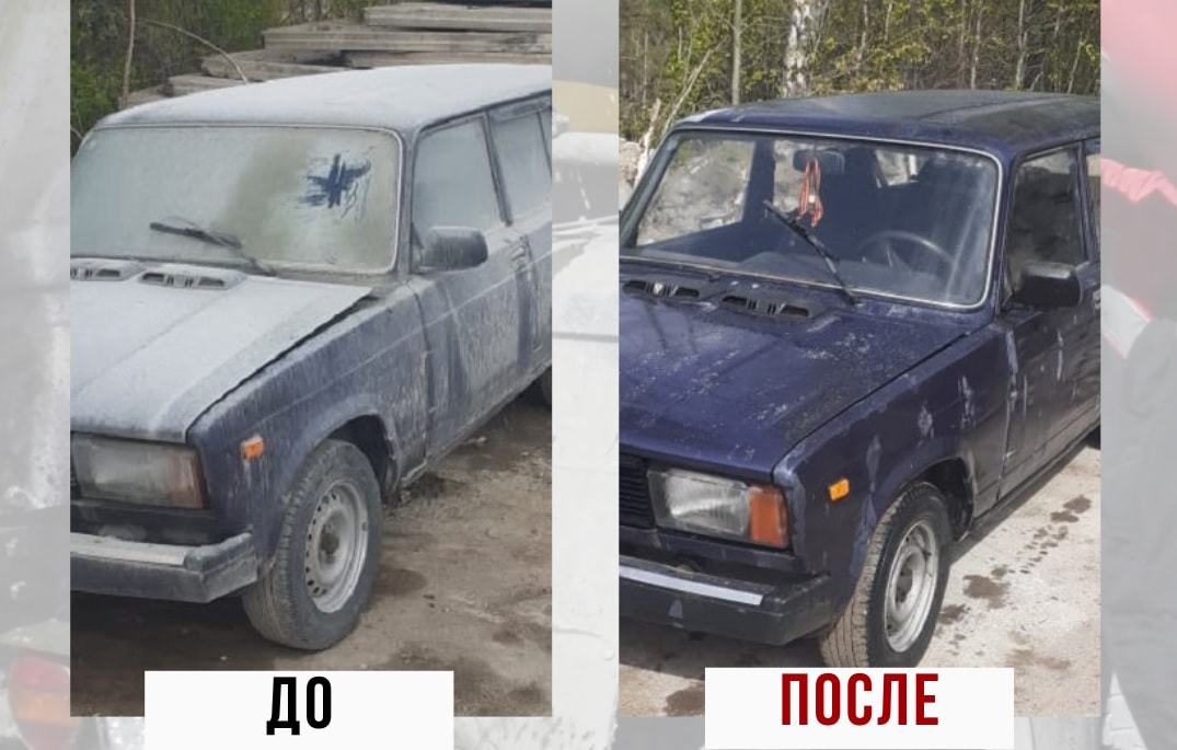 Традиция долбить бетон: как сократить простой техники и сберечь металл | Антибетон